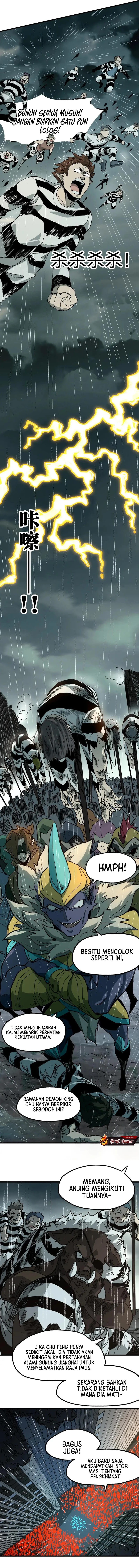The Sacred Ruins chapter 215