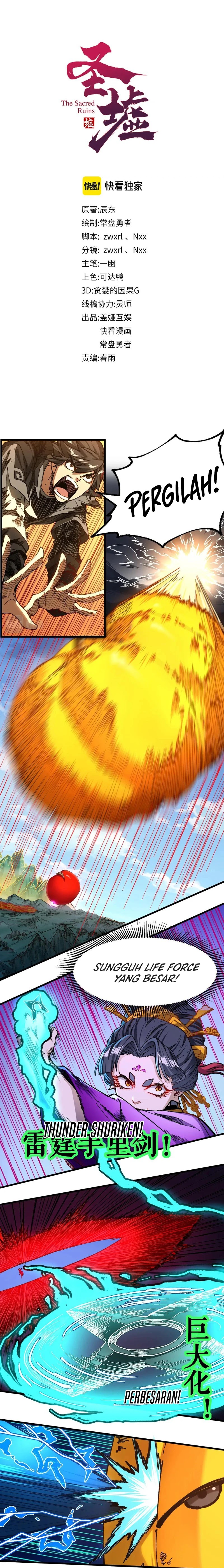 The Sacred Ruins chapter 222