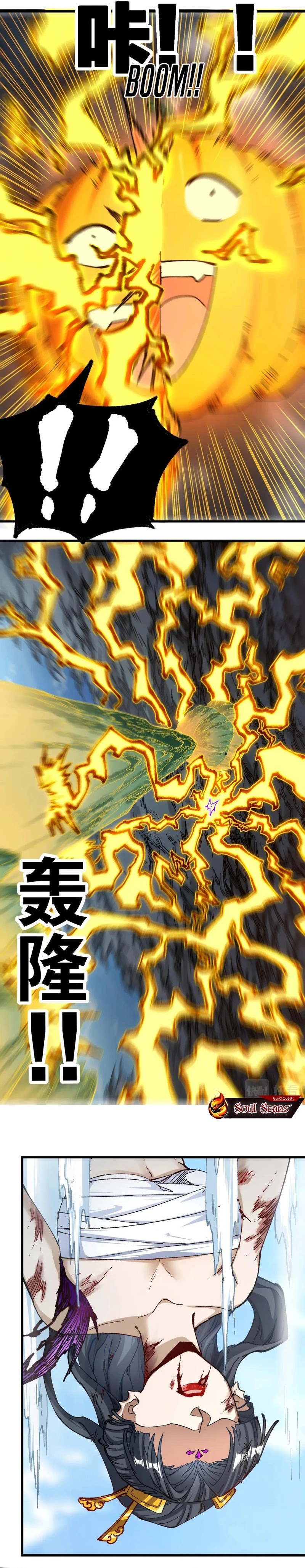 The Sacred Ruins chapter 222