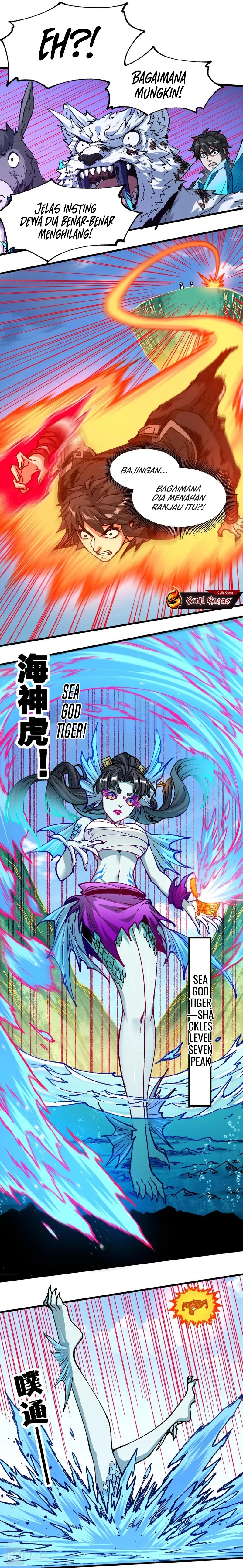 The Sacred Ruins chapter 224