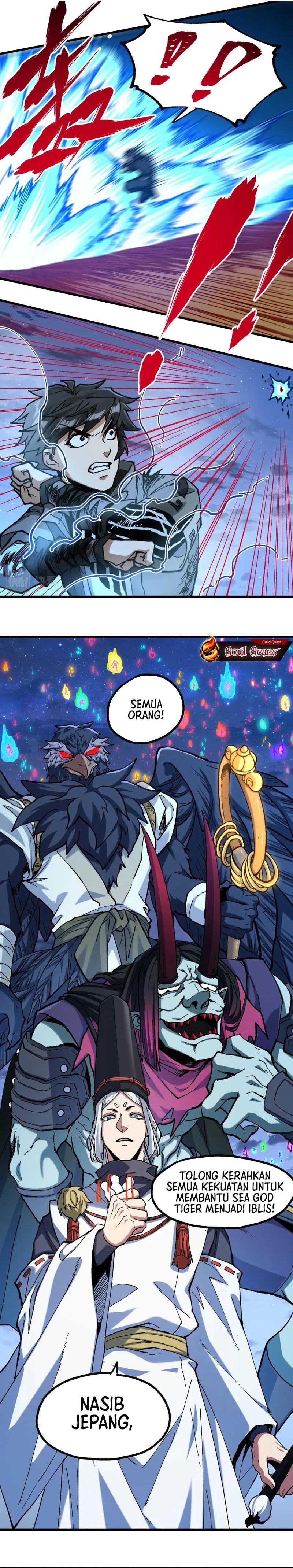 The Sacred Ruins chapter 224