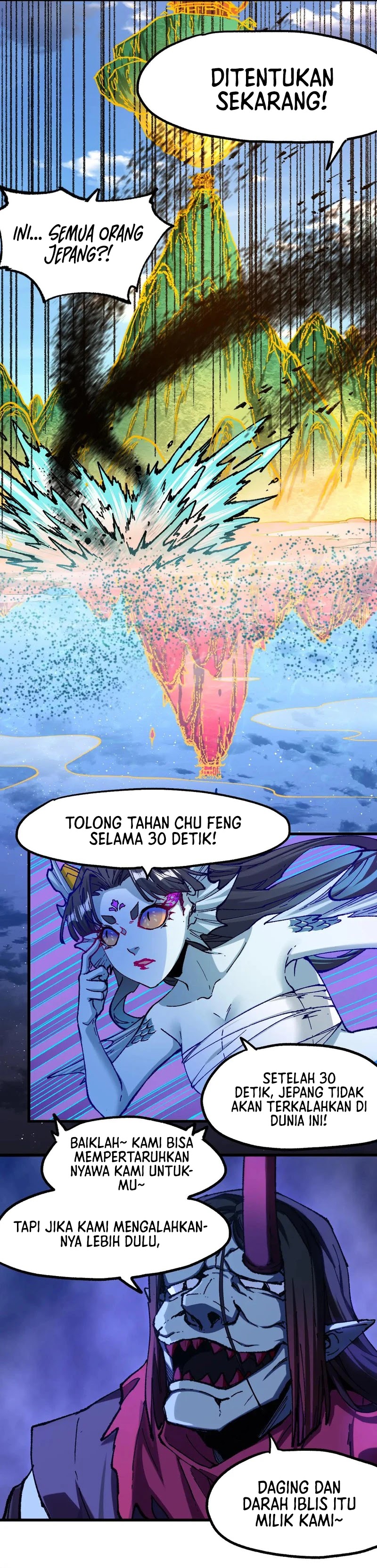 The Sacred Ruins chapter 224