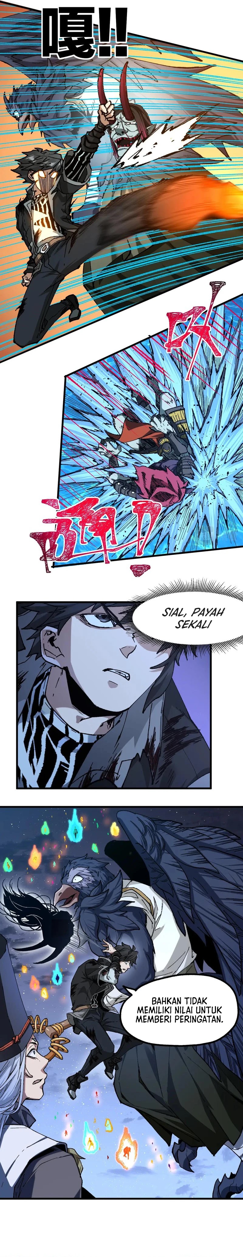 The Sacred Ruins chapter 224