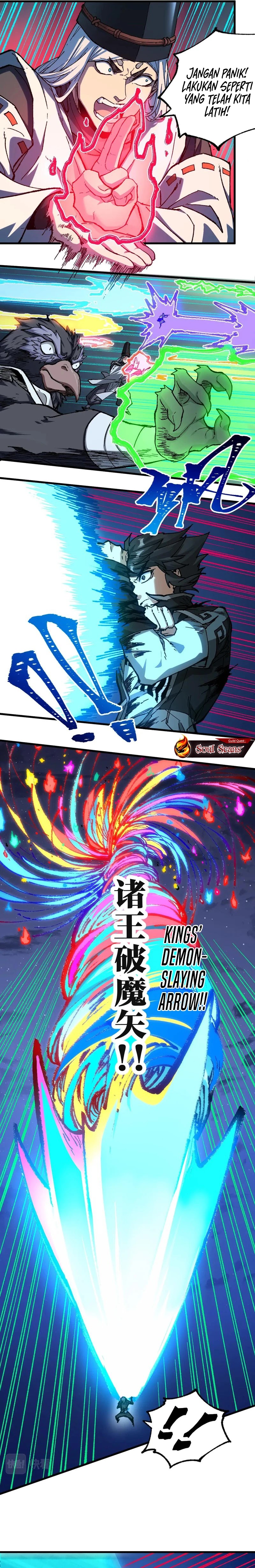 The Sacred Ruins chapter 224