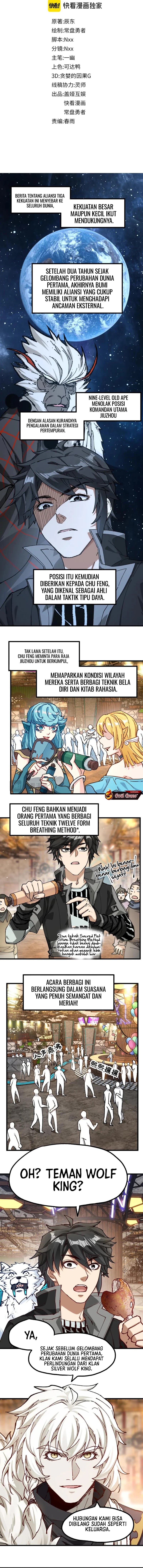 The Sacred Ruins chapter 234