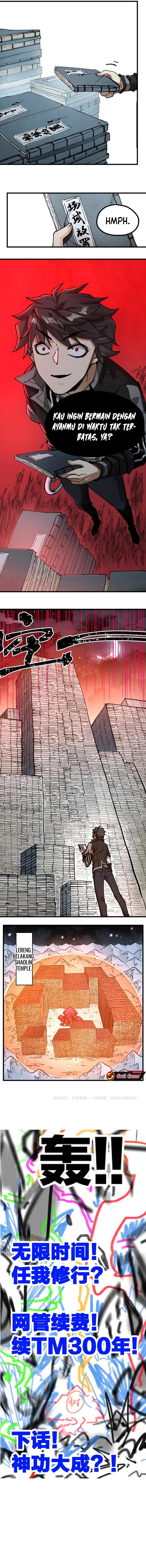 The Sacred Ruins Chapter 242 Bahasa Indonesia