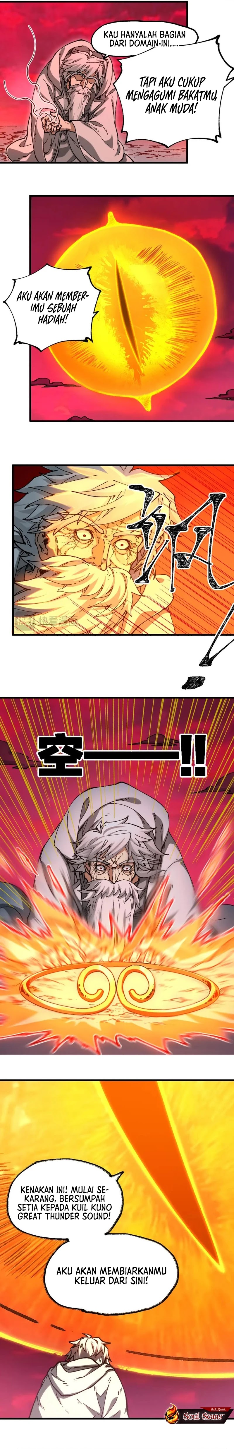 The Sacred Ruins chapter 244