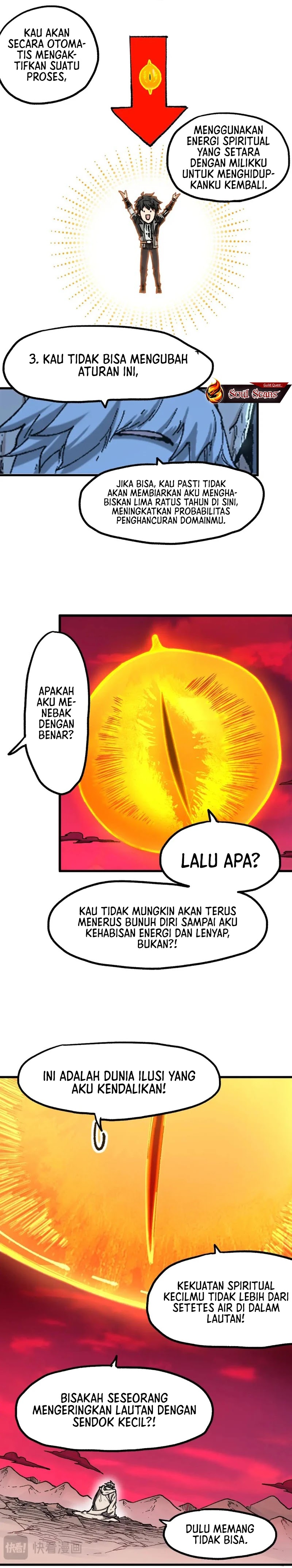 The Sacred Ruins chapter 244
