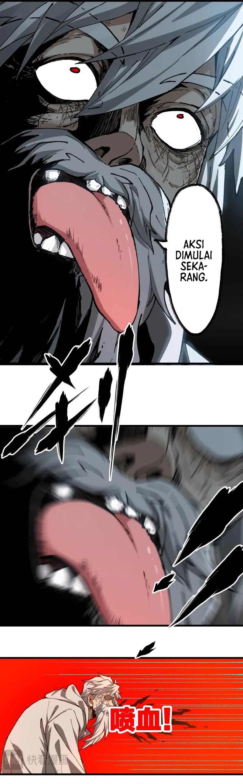 The Sacred Ruins chapter 244