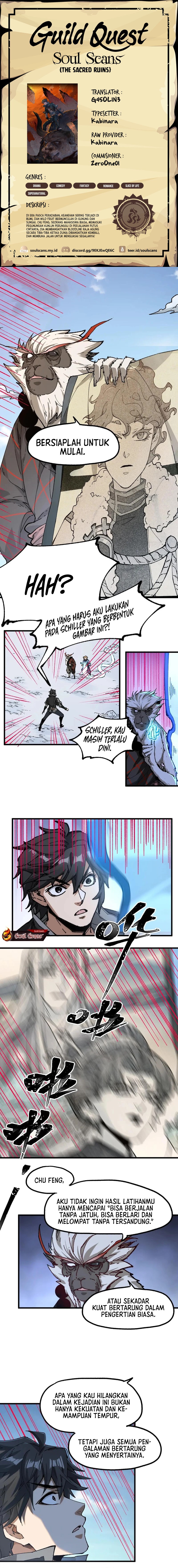 The Sacred Ruins chapter 247