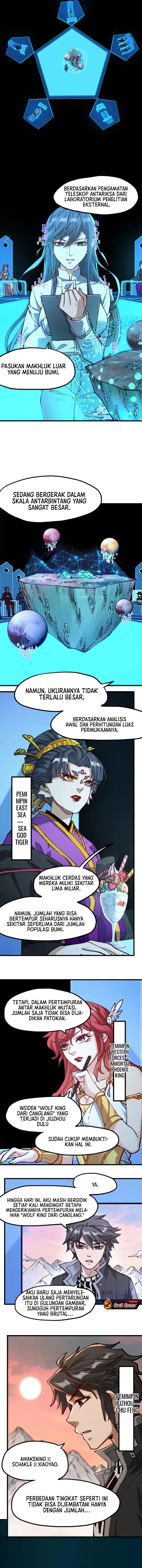 The Sacred Ruins chapter 247