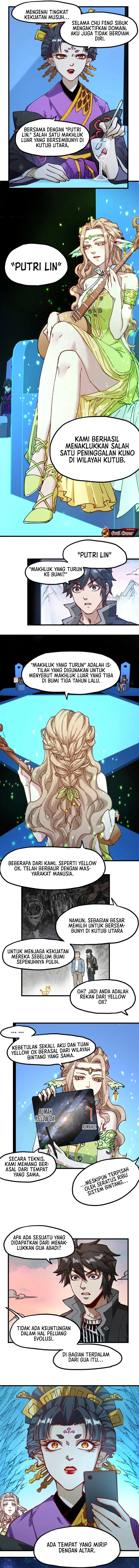 The Sacred Ruins chapter 247