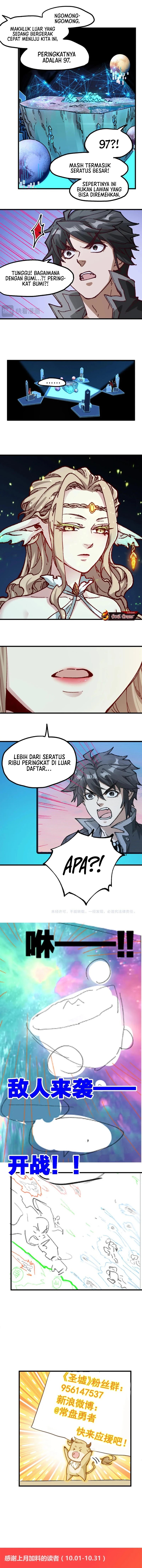 The Sacred Ruins chapter 247