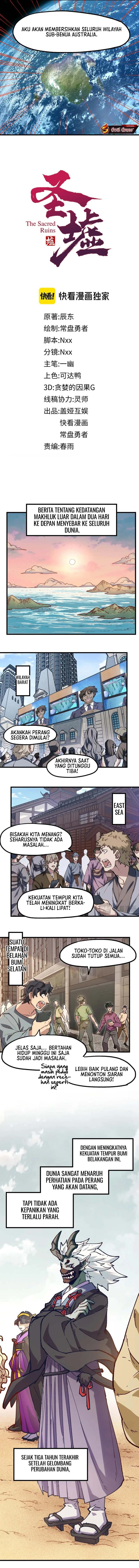 The Sacred Ruins chapter 248