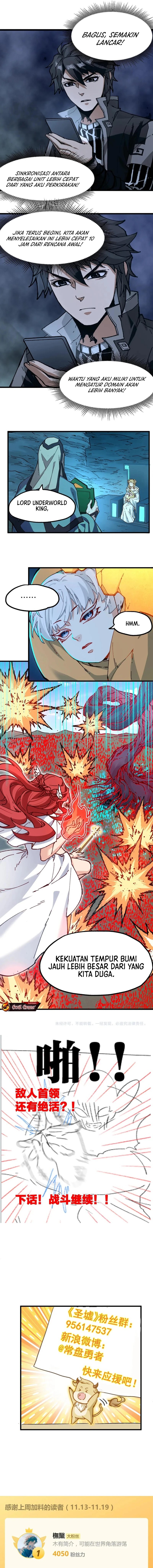 The Sacred Ruins Chapter 250 Bahasa Indonesia