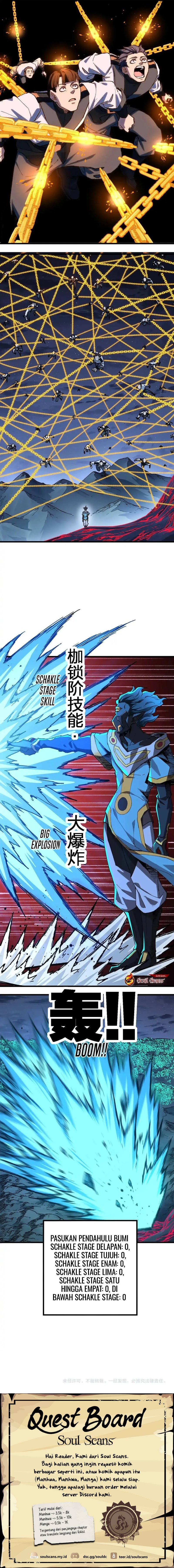 The Sacred Ruins chapter 254