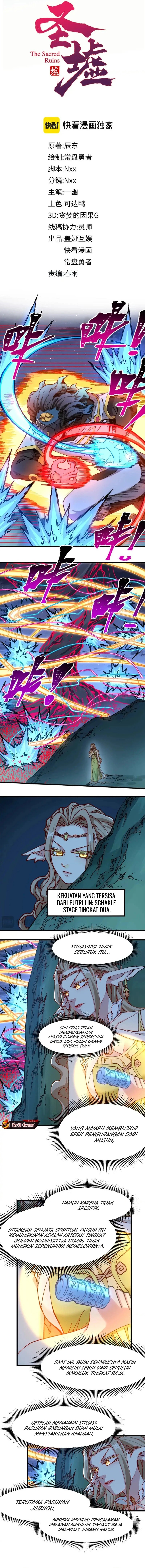 The Sacred Ruins Chapter 255 Bahasa Indonesia