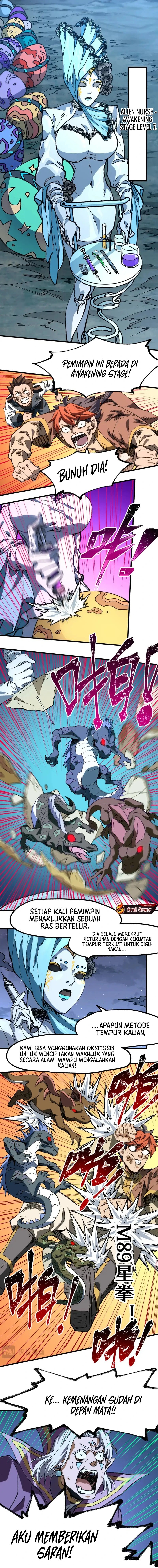 The Sacred Ruins Chapter 256 Bahasa Indonesia