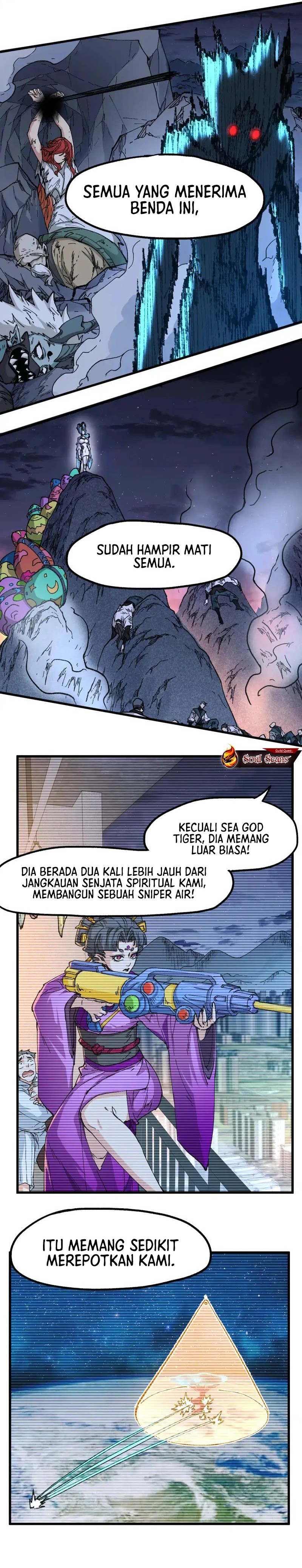 The Sacred Ruins chapter 257