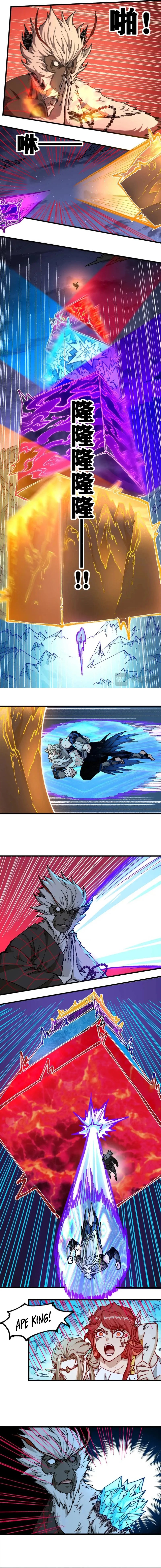 The Sacred Ruins chapter 260