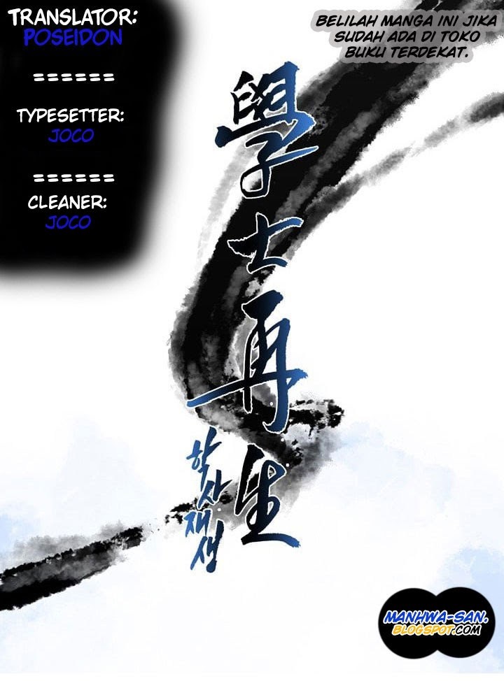 The Scholars Reincarnation Chapter 5