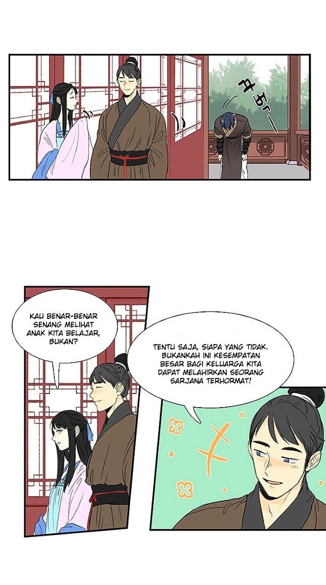 The Scholars Reincarnation Chapter 5