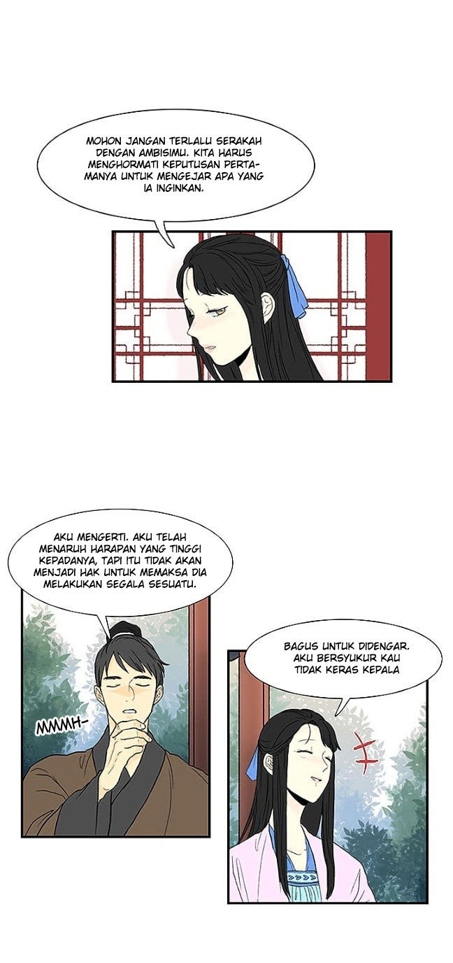 The Scholars Reincarnation Chapter 5