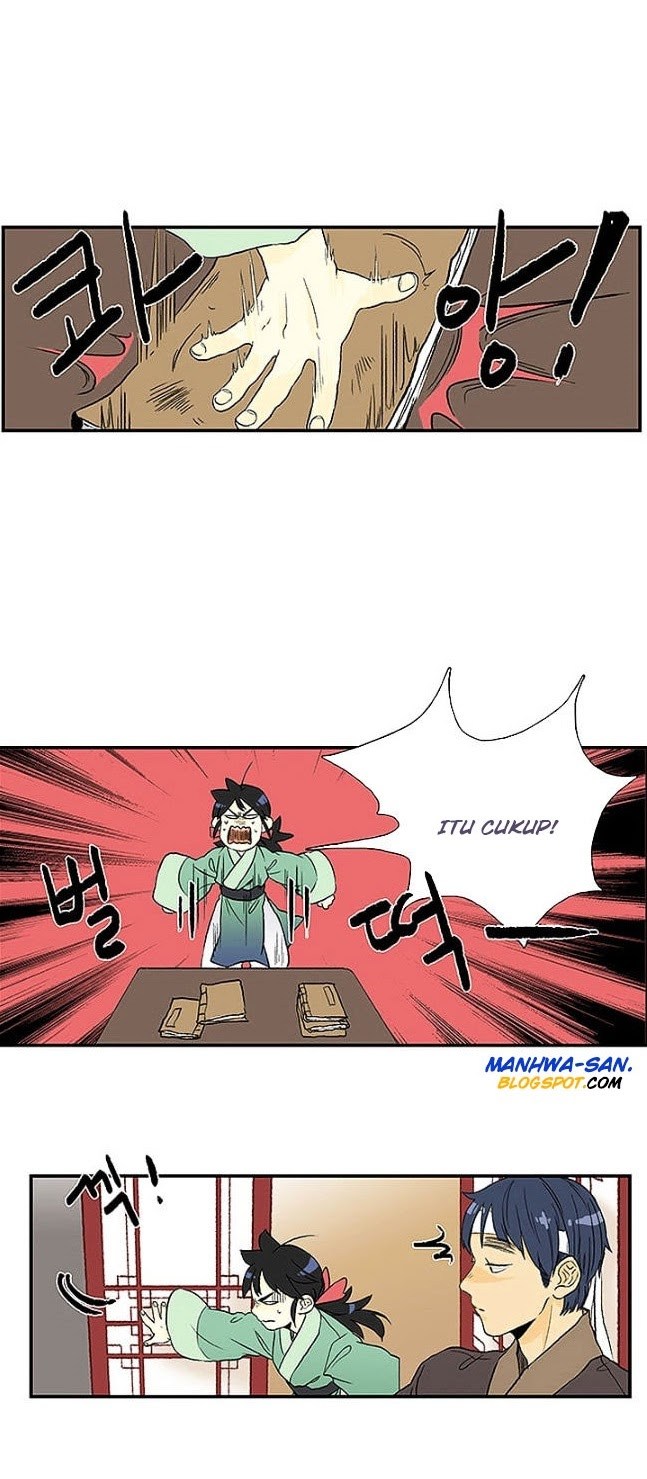 The Scholars Reincarnation Chapter 5