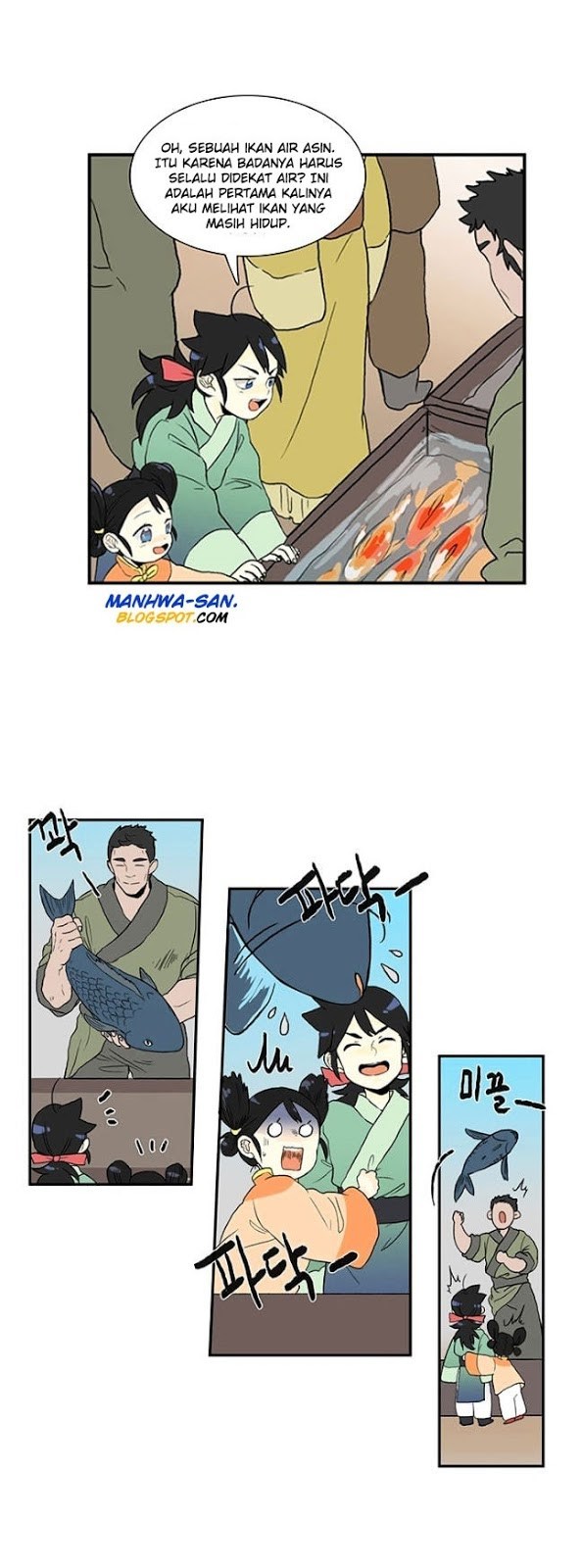 The Scholars Reincarnation Chapter 5