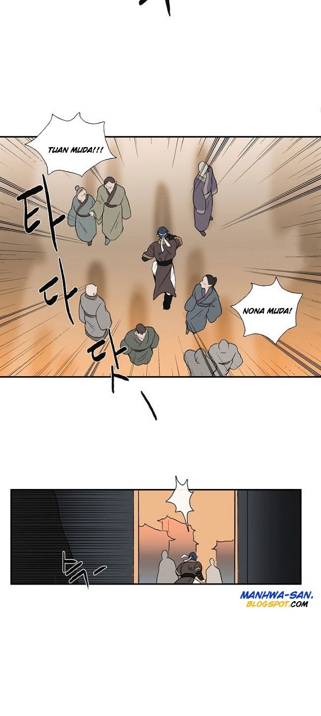 The Scholars Reincarnation Chapter 5