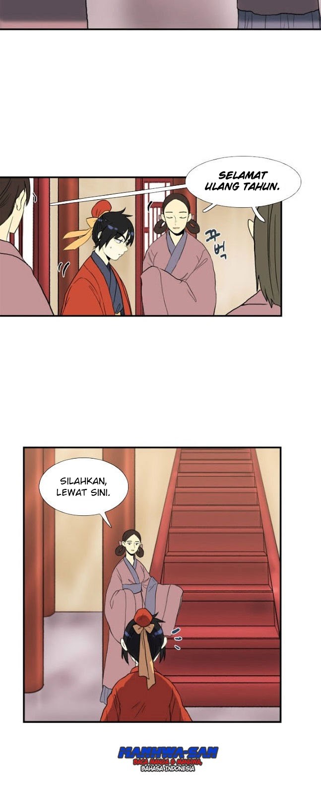 The Reincarnation of Warrior chapter 13
