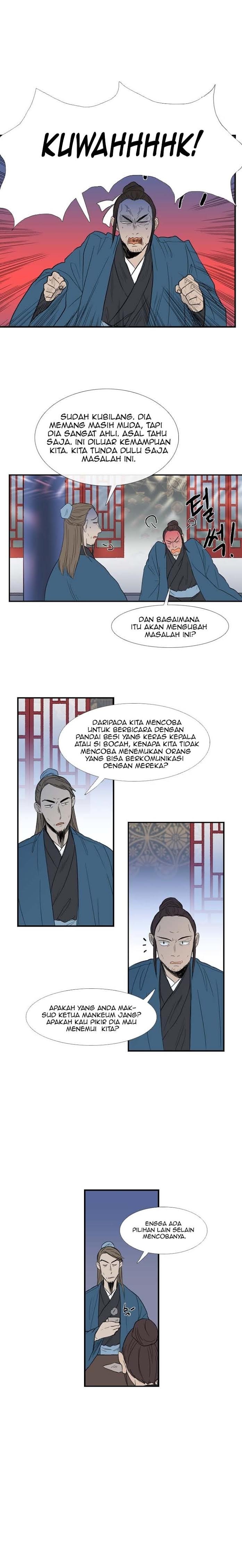 The Scholars Reincarnation Chapter 22 Bahasa Indonesia