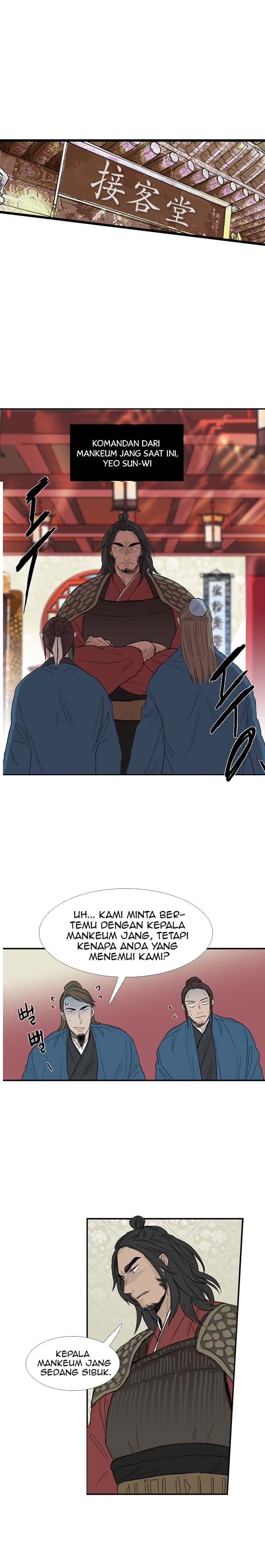 The Scholars Reincarnation Chapter 22 Bahasa Indonesia