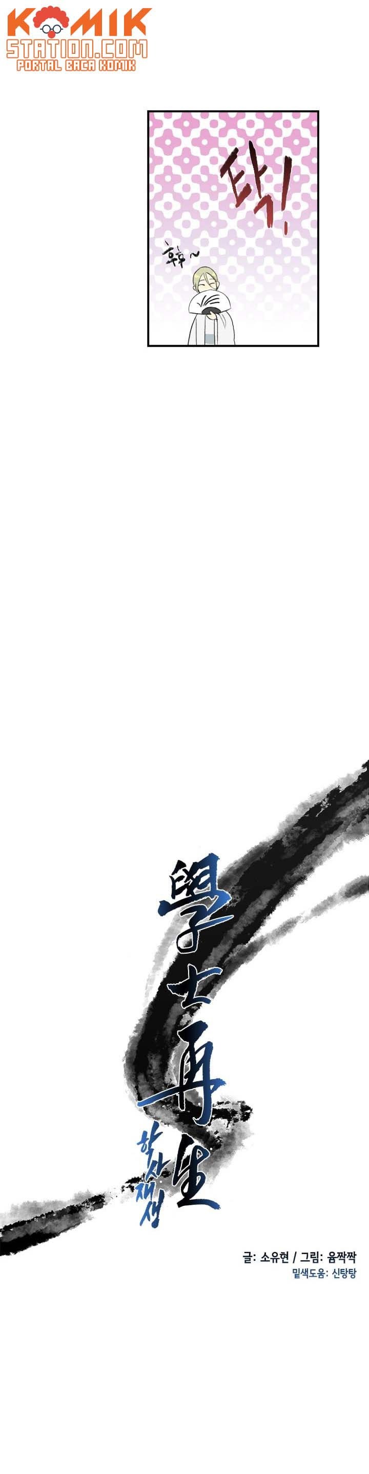 The Scholars Reincarnation Chapter 30 Bahasa Indonesia