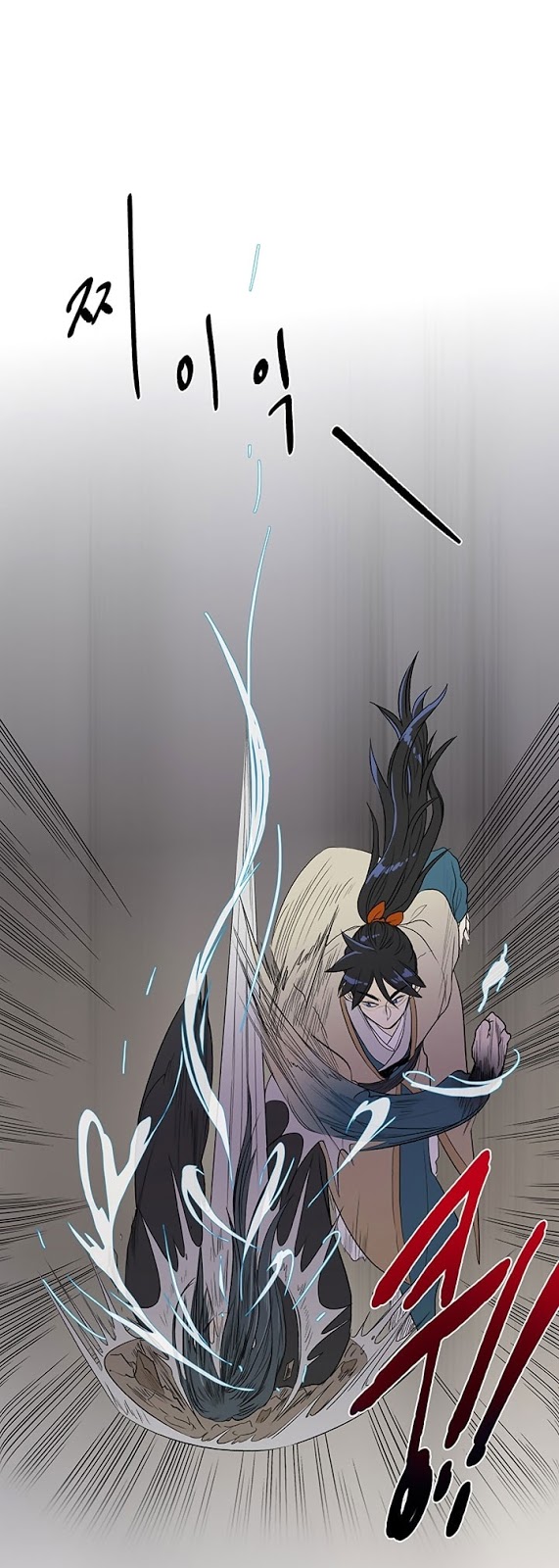 The Scholars Reincarnation Chapter 51 Bahasa Indonesia