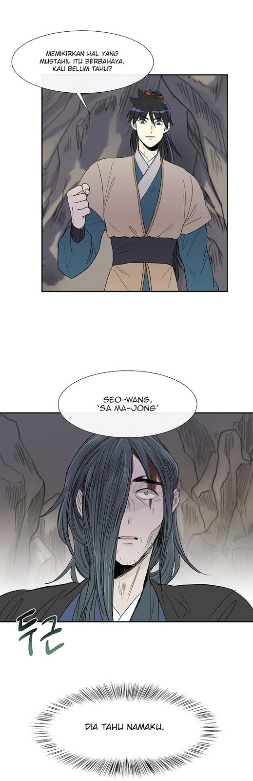 The Scholars Reincarnation Chapter 51 Bahasa Indonesia
