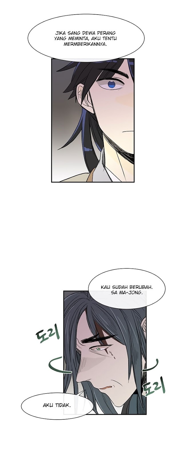 The Scholars Reincarnation Chapter 51 Bahasa Indonesia