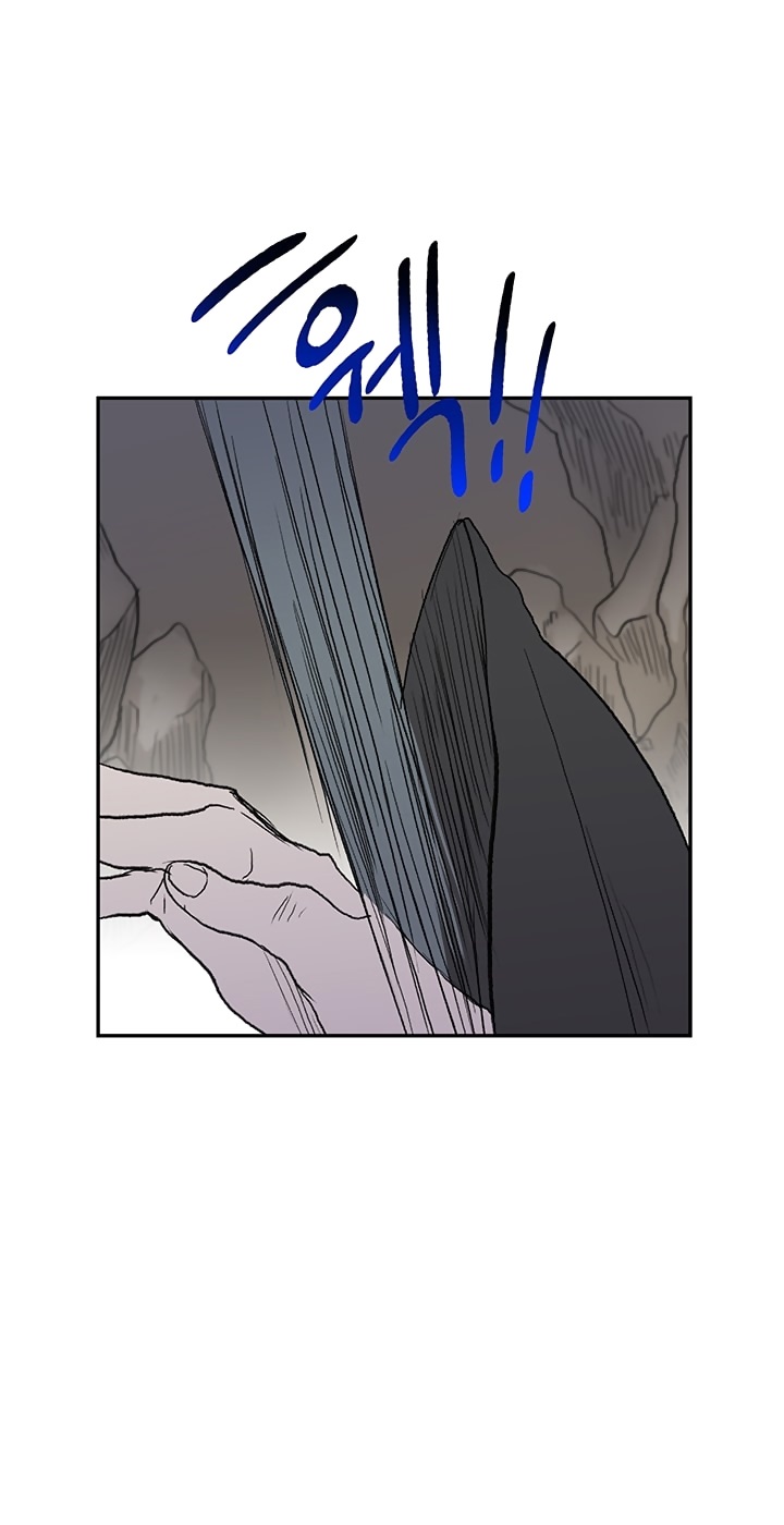 The Scholars Reincarnation Chapter 51 Bahasa Indonesia