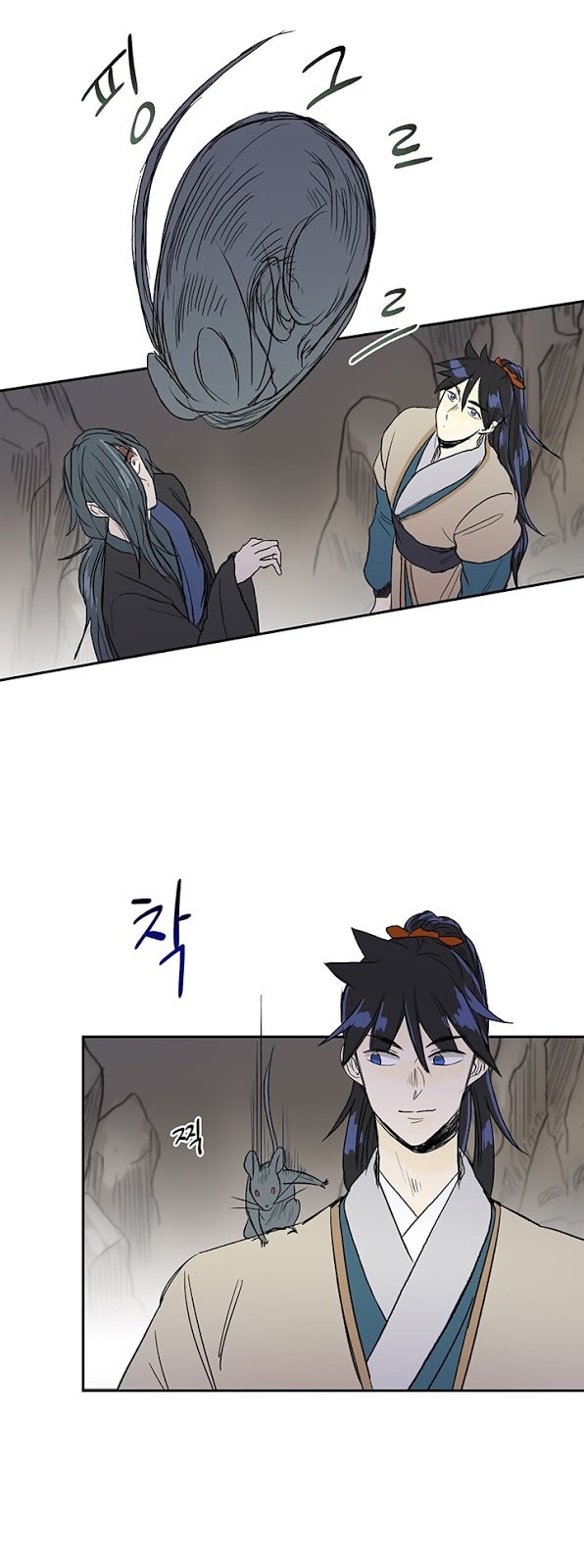 The Scholars Reincarnation Chapter 51 Bahasa Indonesia