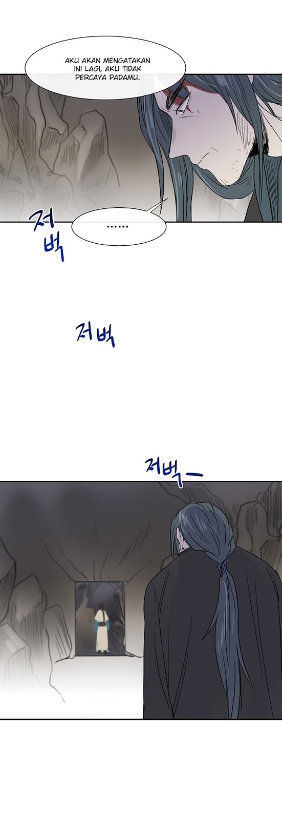 The Scholars Reincarnation Chapter 51 Bahasa Indonesia