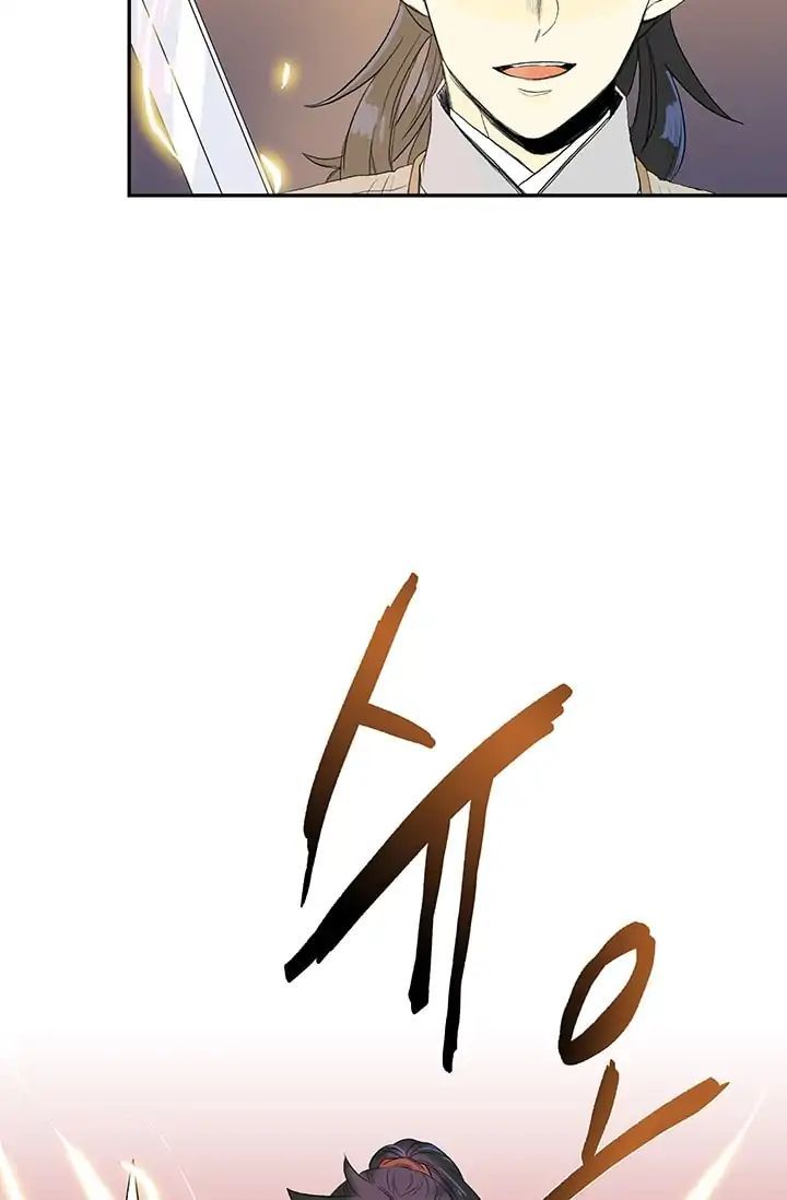 The Scholars Reincarnation Chapter 79 Bahasa Indonesia