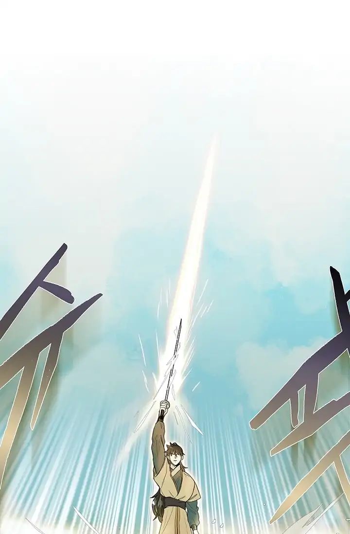 The Scholars Reincarnation Chapter 79 Bahasa Indonesia