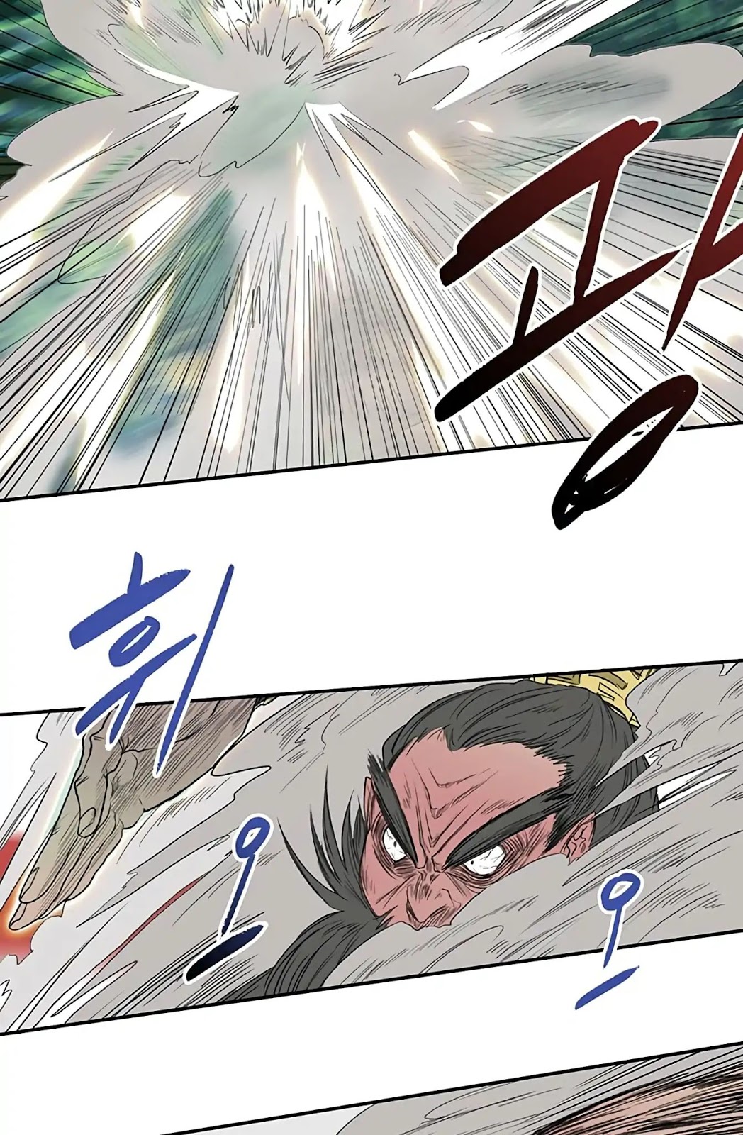 The Scholars Reincarnation Chapter 91 Bahasa Indonesia