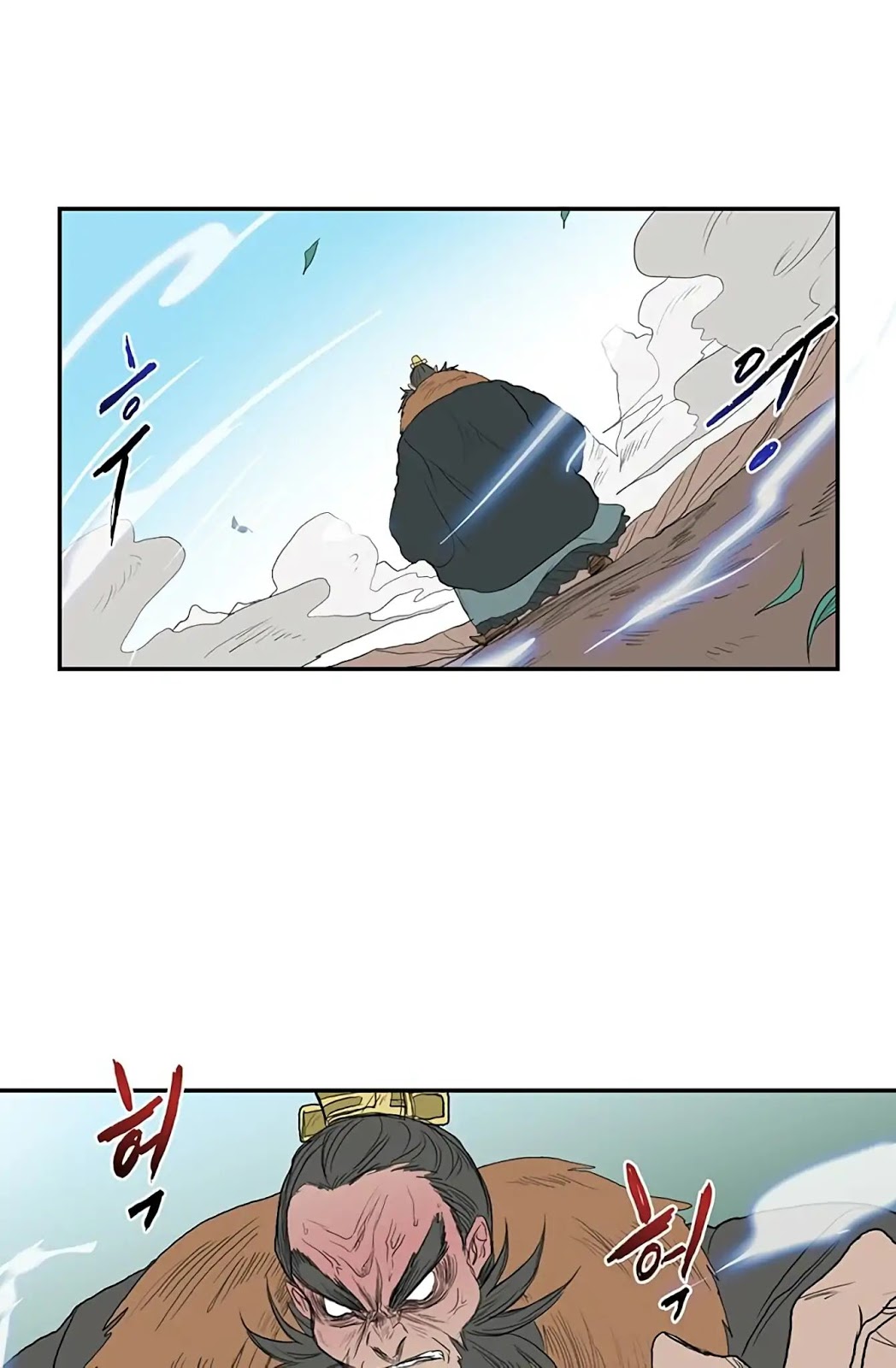 The Scholars Reincarnation Chapter 91 Bahasa Indonesia