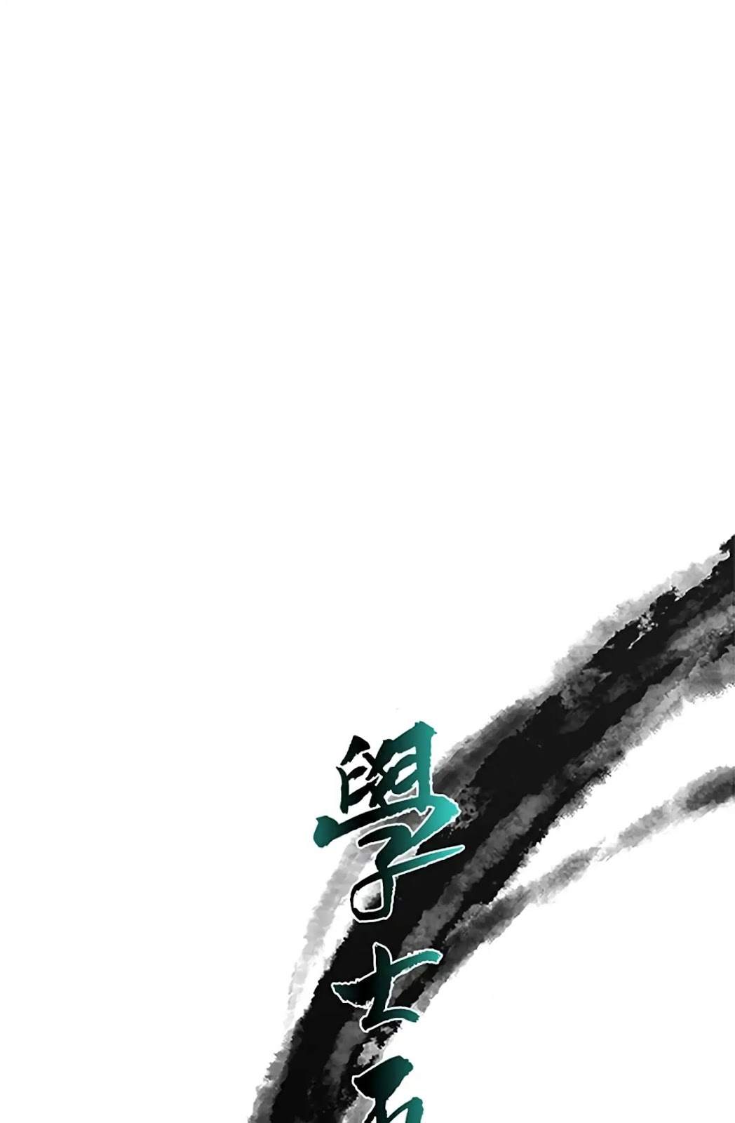 The Scholars Reincarnation Chapter 91 Bahasa Indonesia