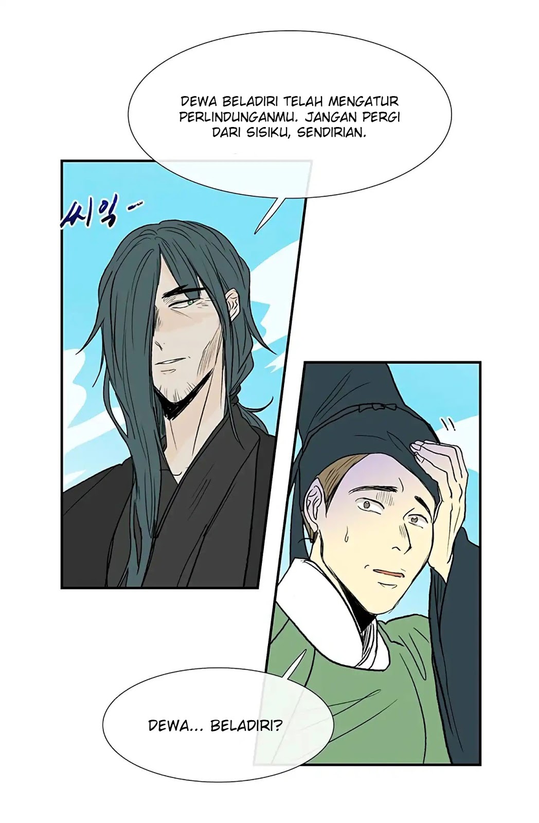 The Scholars Reincarnation Chapter 91 Bahasa Indonesia