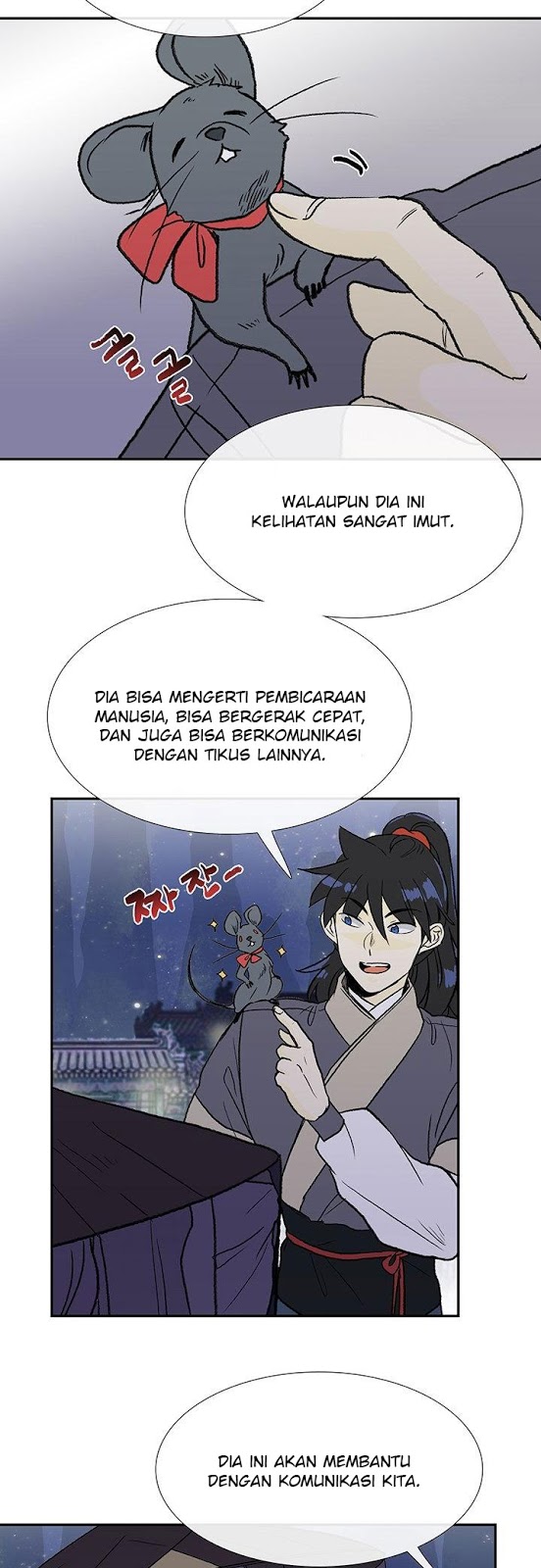 The Scholars Reincarnation Chapter 114 Bahasa Indonesia