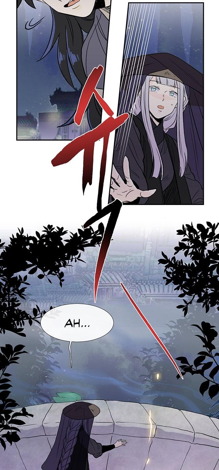 The Scholars Reincarnation Chapter 114 Bahasa Indonesia