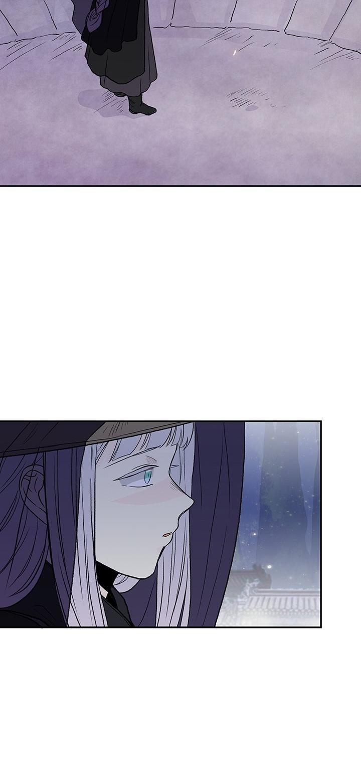 The Scholars Reincarnation Chapter 114 Bahasa Indonesia