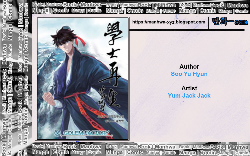 The Reincarnation of Warrior chapter 121